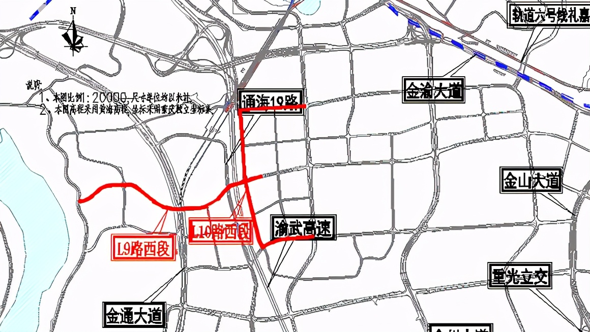 两江新区打通27条断头路有哪些,重庆两江新区兴航大道断头路