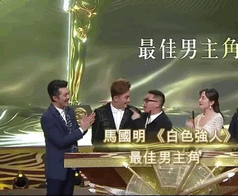 许志安郑秀文表白视频,许志安马国明同台