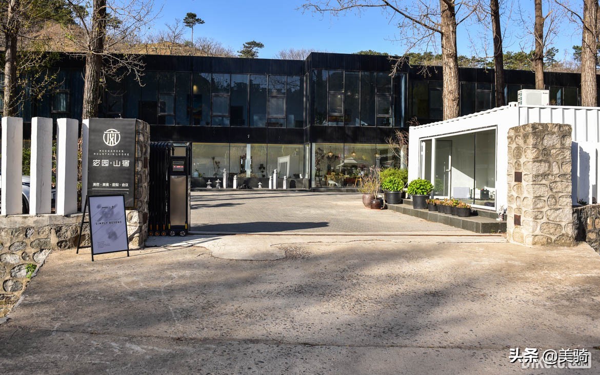 rivalaxs多少钱,rivalaxs变速器