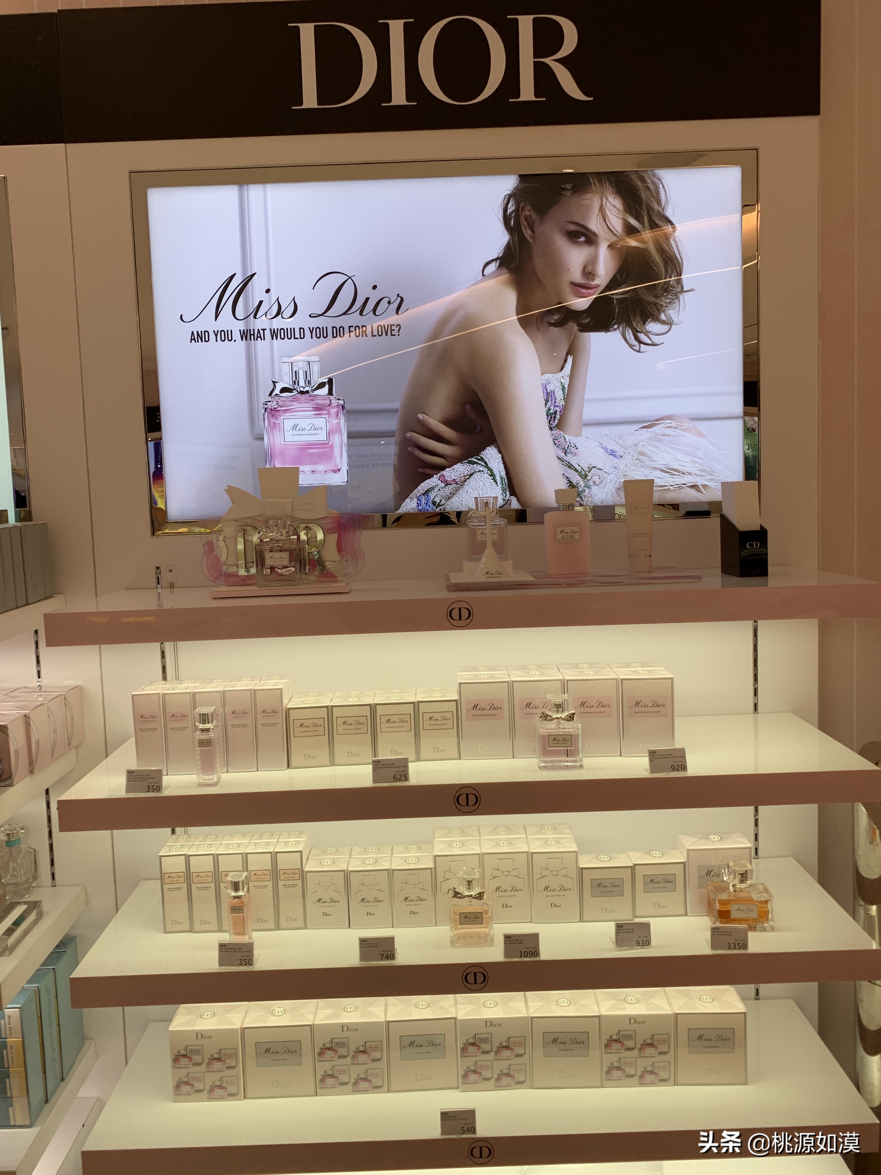 11.11大牌美妆折扣,大牌美妆国庆特惠购买