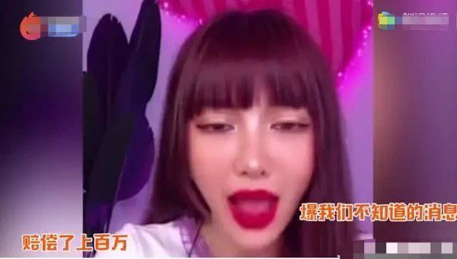 贾乃亮现李小璐住所新闻,贾乃亮直播间解释李小璐