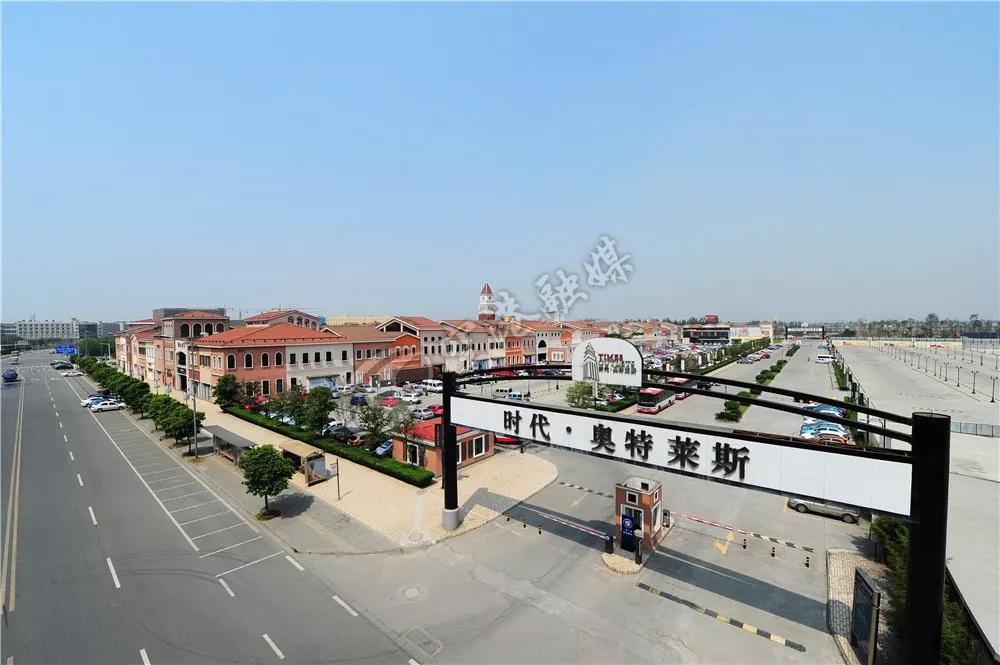 赛场上“血拼”,赛场外双流这些地方等你来shopping……