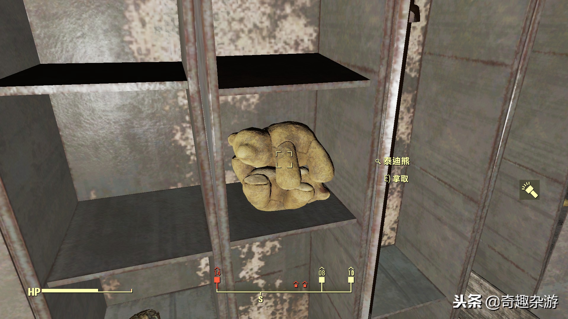 辐射4废土里的照片,辐射4废土动画