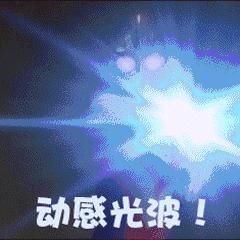 点阵激光打到正常皮肤会怎么样,激光点阵能给皮肤带来什么效果