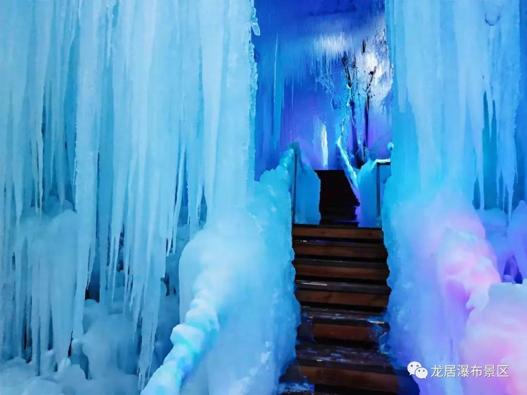 冬天的龙居冰瀑,满城龙居冰瀑一共有几瀑