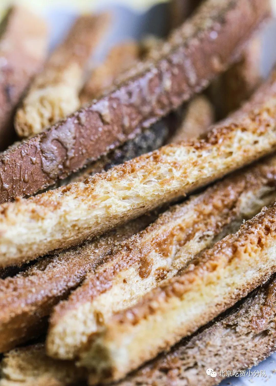 711面包推荐图文,北京711面包推荐