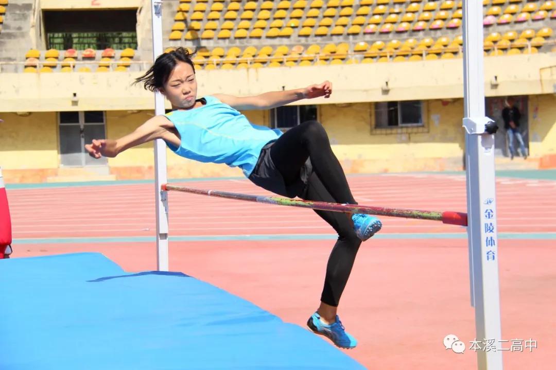 本溪市第二高级中学体育班,本溪二高体育
