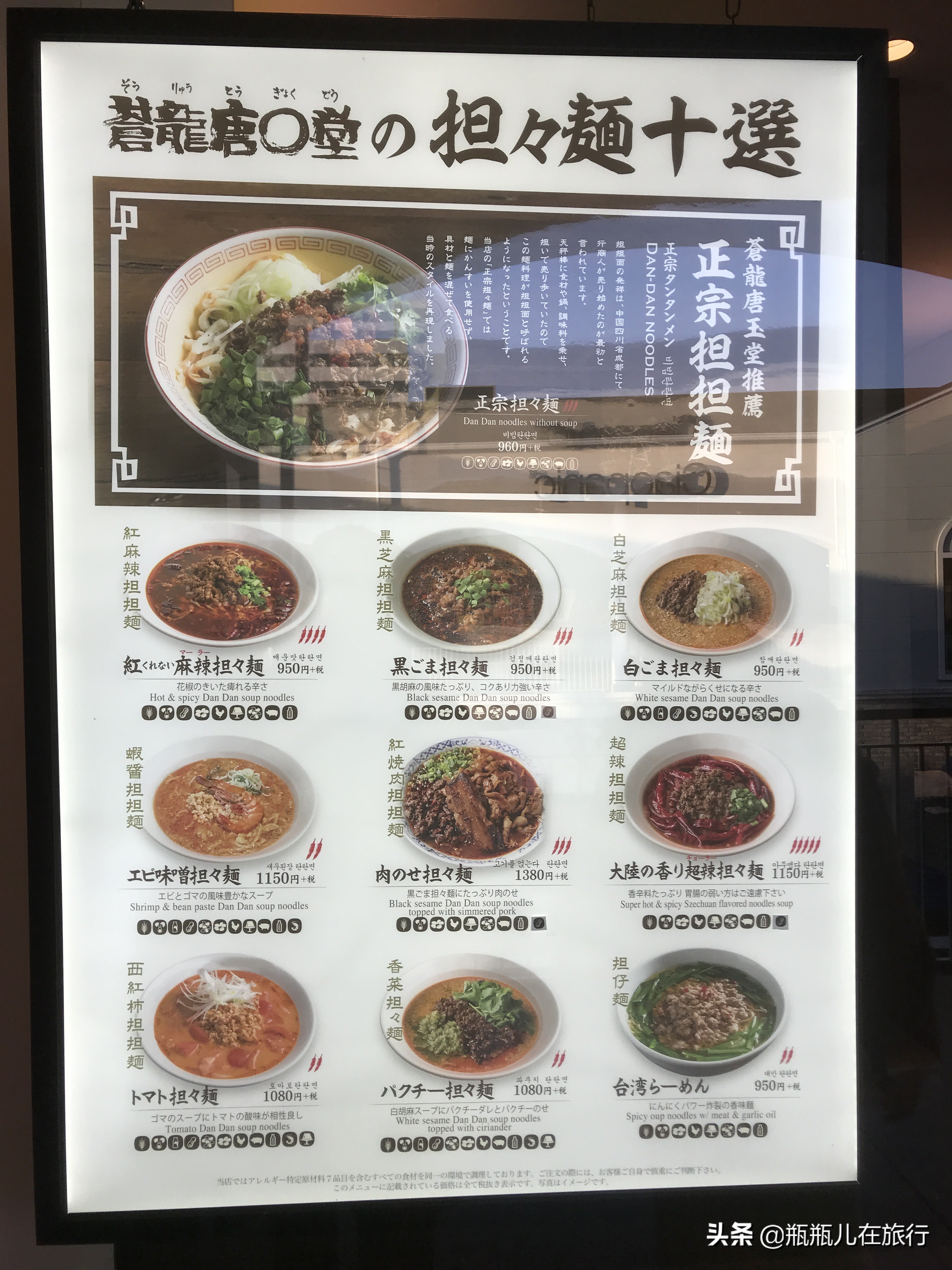 大阪附近有什么地方好玩,大阪周边推荐