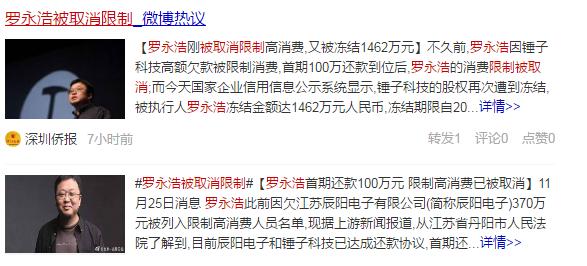 新版个人征信对买房有什么影响,2022个人征信新规会影响什么