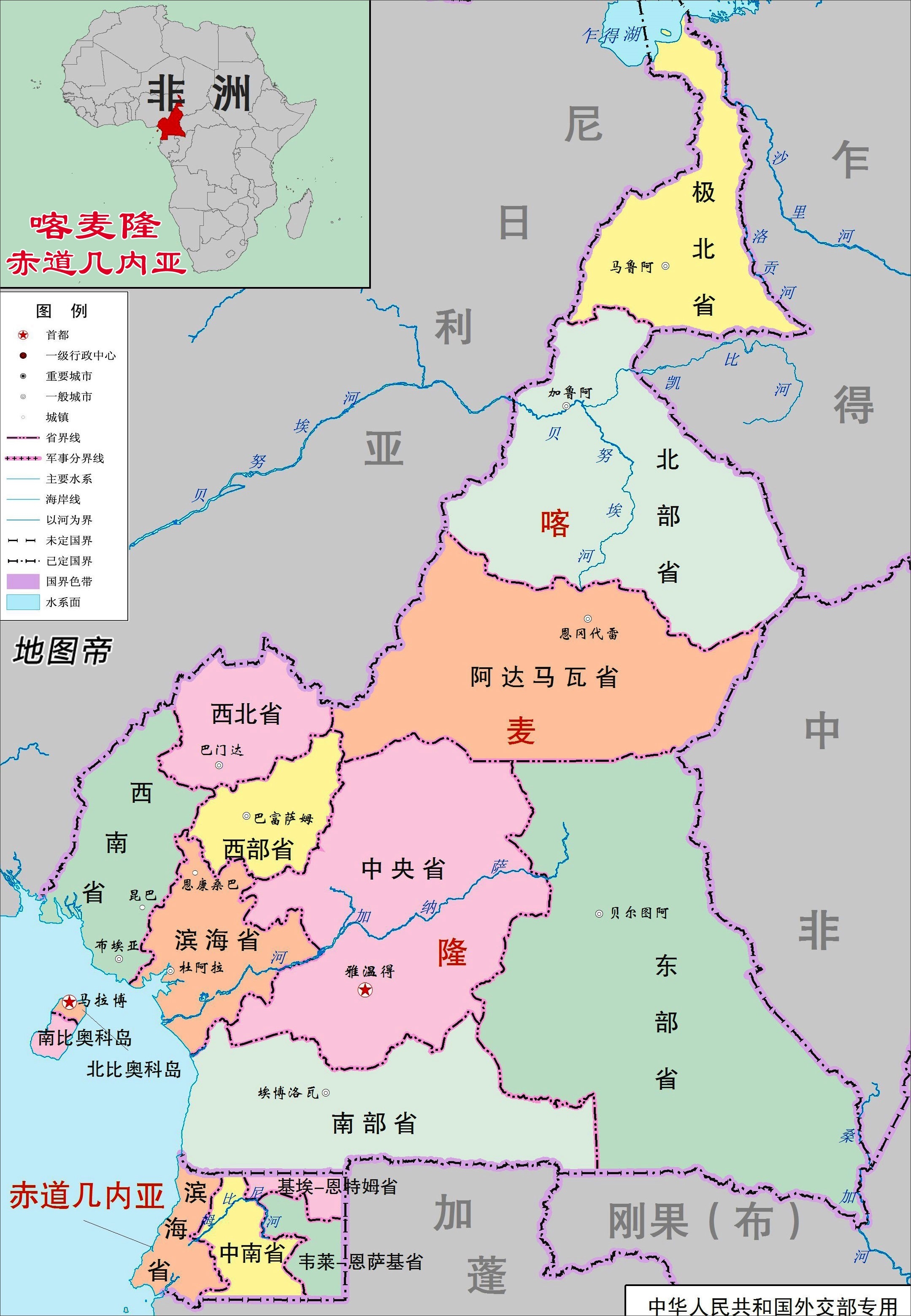 中国父亲是怎样培养中非混血儿的？儿子曾担任联合国大会主席