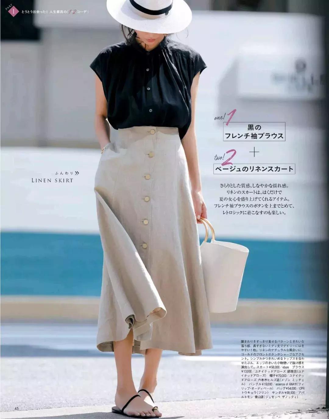 极简衣橱基础内搭,如何打造十年不过时的衣橱搭配