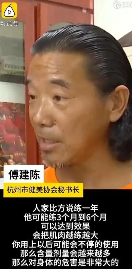 胸部雌化可以通过健身消除吗,胸有点雌化还能健身吗