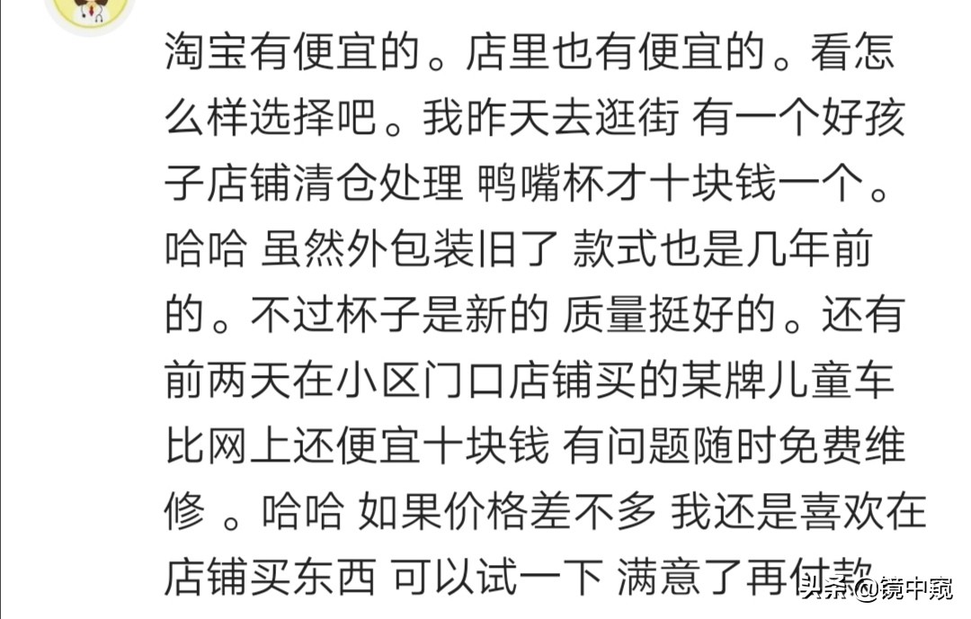 不小心把脚趾甲踢出血了怎么办,不小心把脚指甲踢掉了