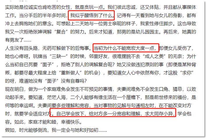 课代表成绩考差,课代表收作业慢的最好解决方式