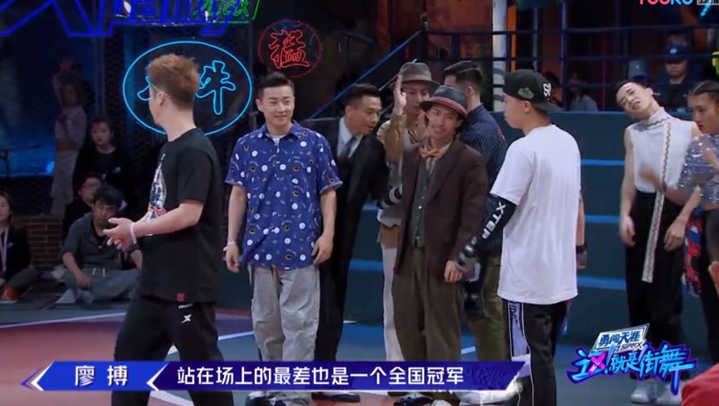 说到底，还是街舞赢了