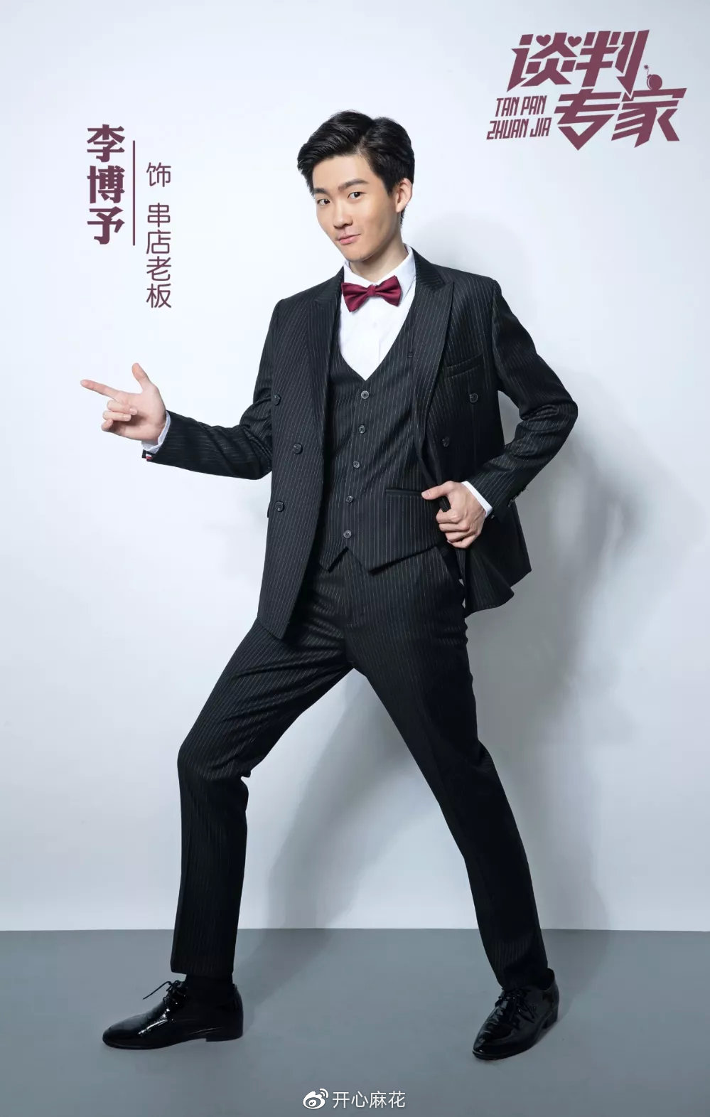 百老汇爆笑音乐剧,百老汇音乐剧喜剧