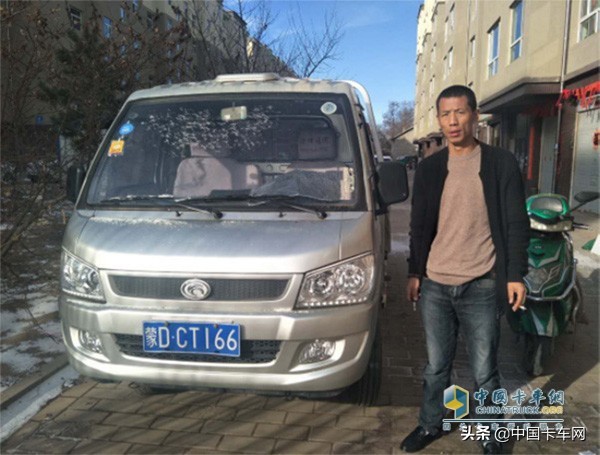 与福田祥菱/驭菱并肩而行星级评选活动迎大波用户