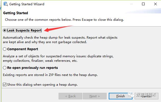 万字详文:Java内存泄漏、性能优化、宕机死锁的N种姿势