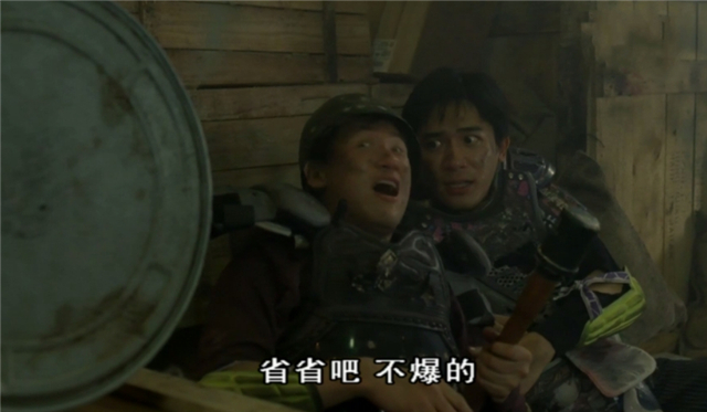 张学友梁朝伟拍的喜剧,张学友和梁朝伟演小混混的电影