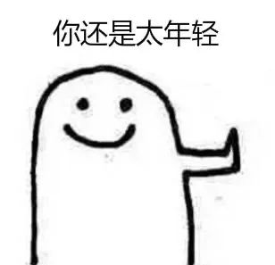 粤语中的“AAB”叠词,你认识哪一些?