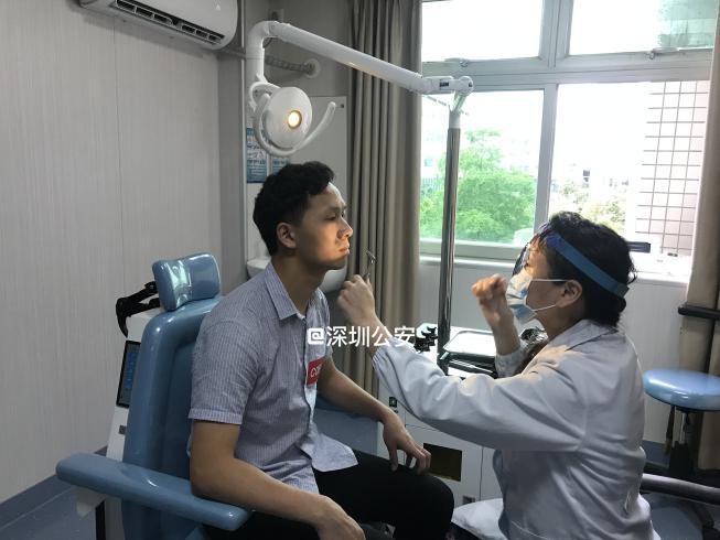 深圳市第七批辅警补录公告,深圳市2020年招聘辅警有哪些要求