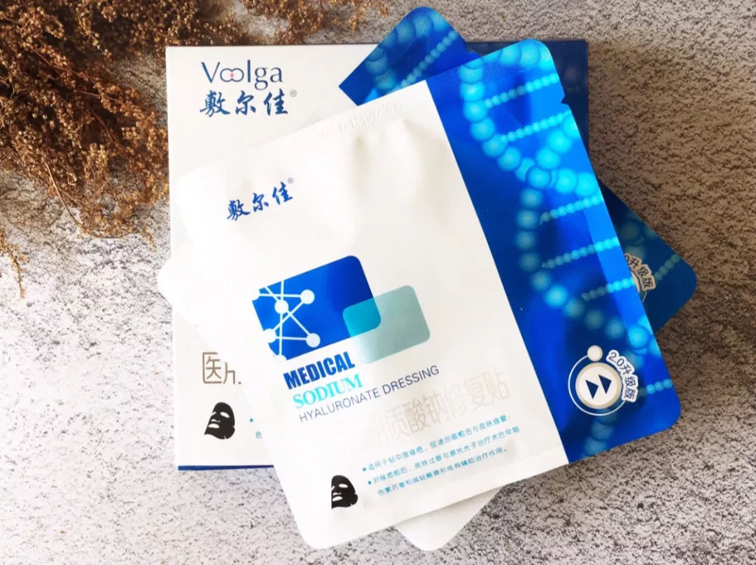 皮肤科推荐保湿面膜有哪些,国产最好用的10大美白面膜排行榜