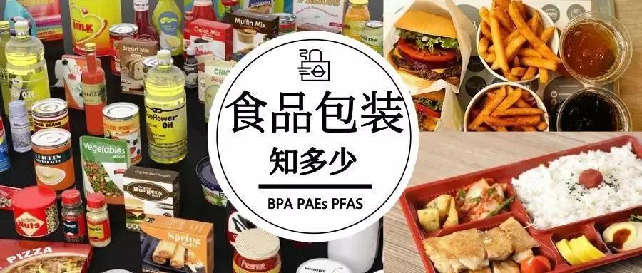 pvc塑胶毒性,pvc塑料的毒性