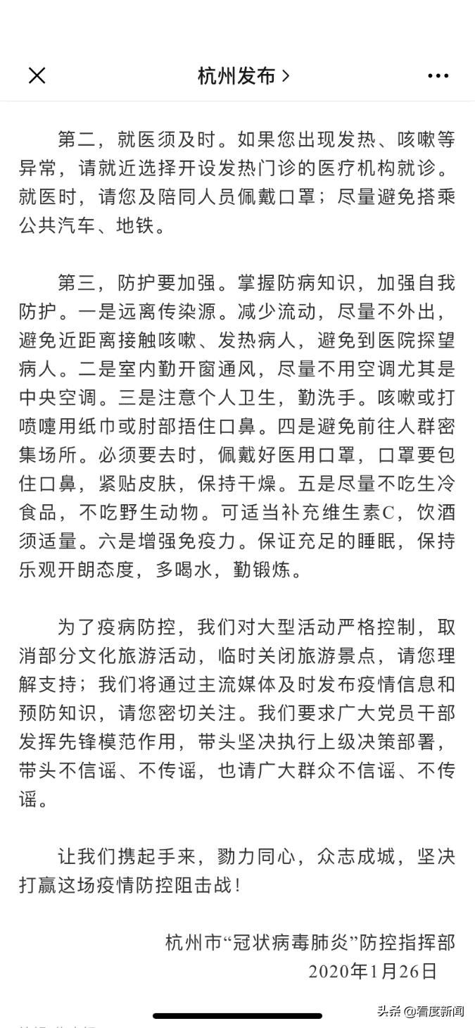 维生素c对当前肺炎有效吗,维生素c治疗新冠肺炎有用吗