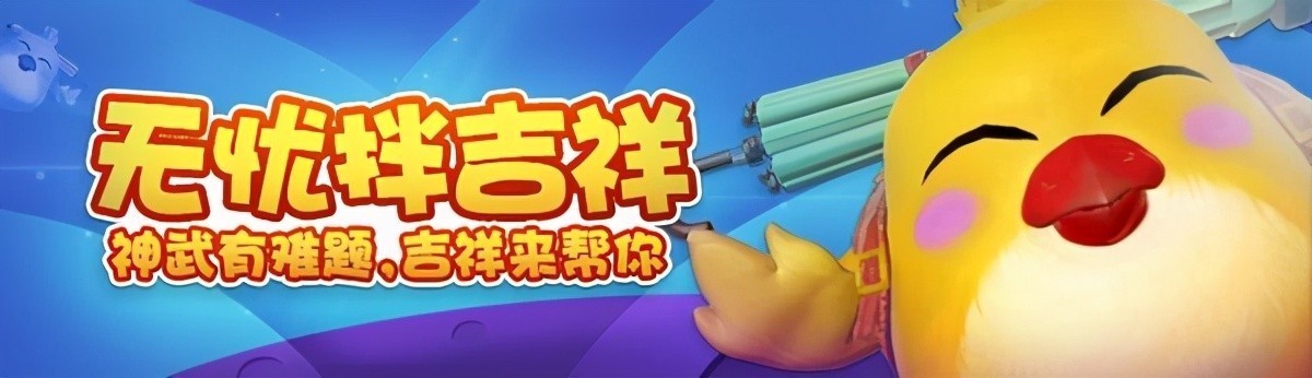 神武4手游普通坐骑跟高级坐骑,神武4手游成就攻略2040坐骑