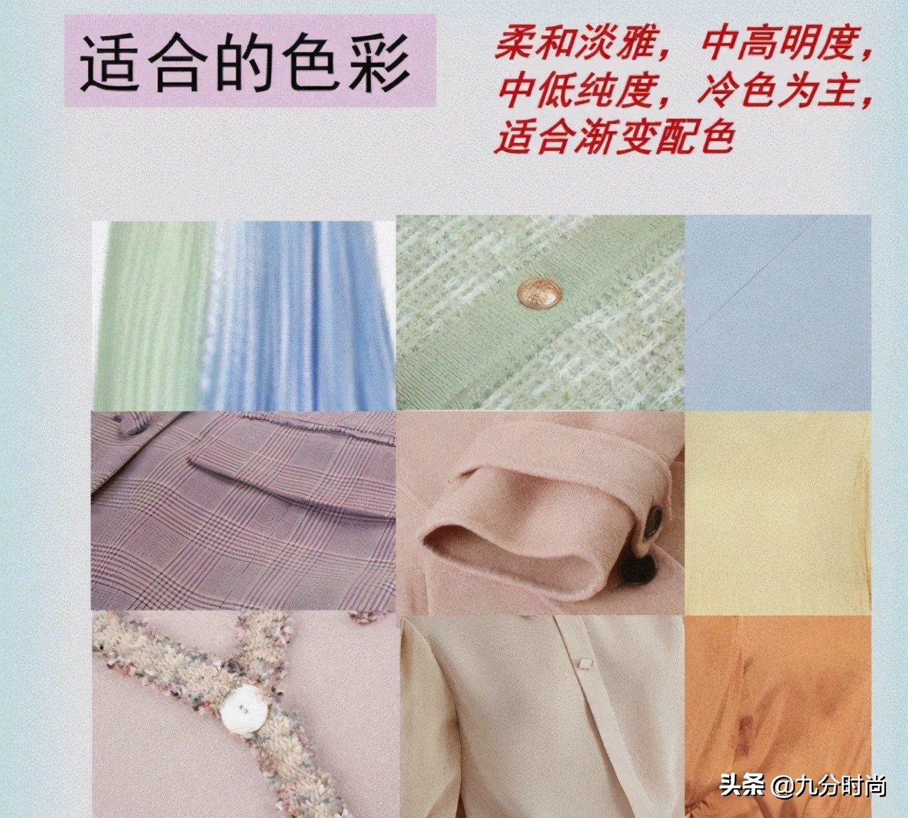 别穿碎花裙不高级,碎花裙要怎么穿才不土气