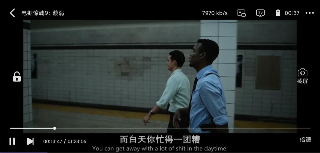 来了~52+片源，搜遍全网，极速秒播磁力链接！你懂的