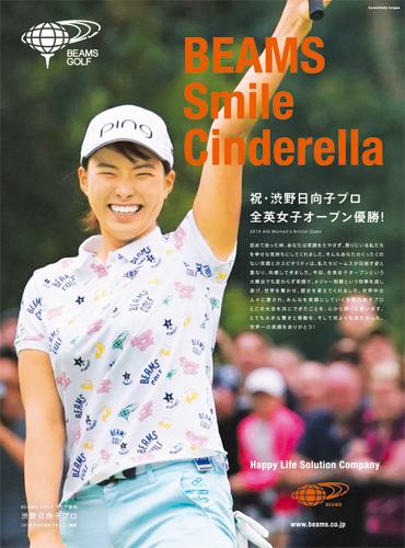 好创意艺术设计大赛官网获奖名单,国际广告设计大奖作品欣赏