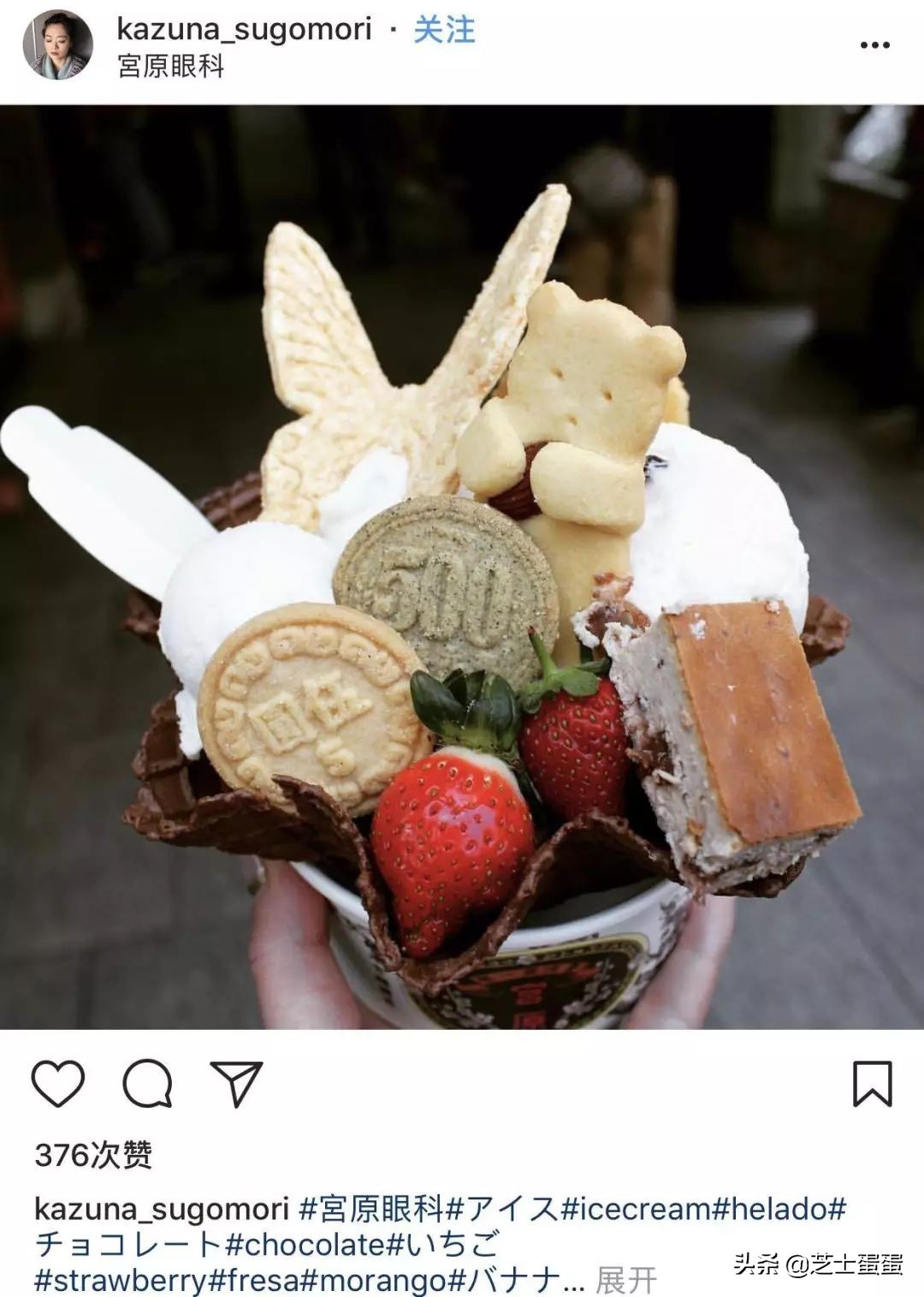 淘宝上那些你没吃过的好吃零食,淘宝上有哪些便宜又好吃的零食