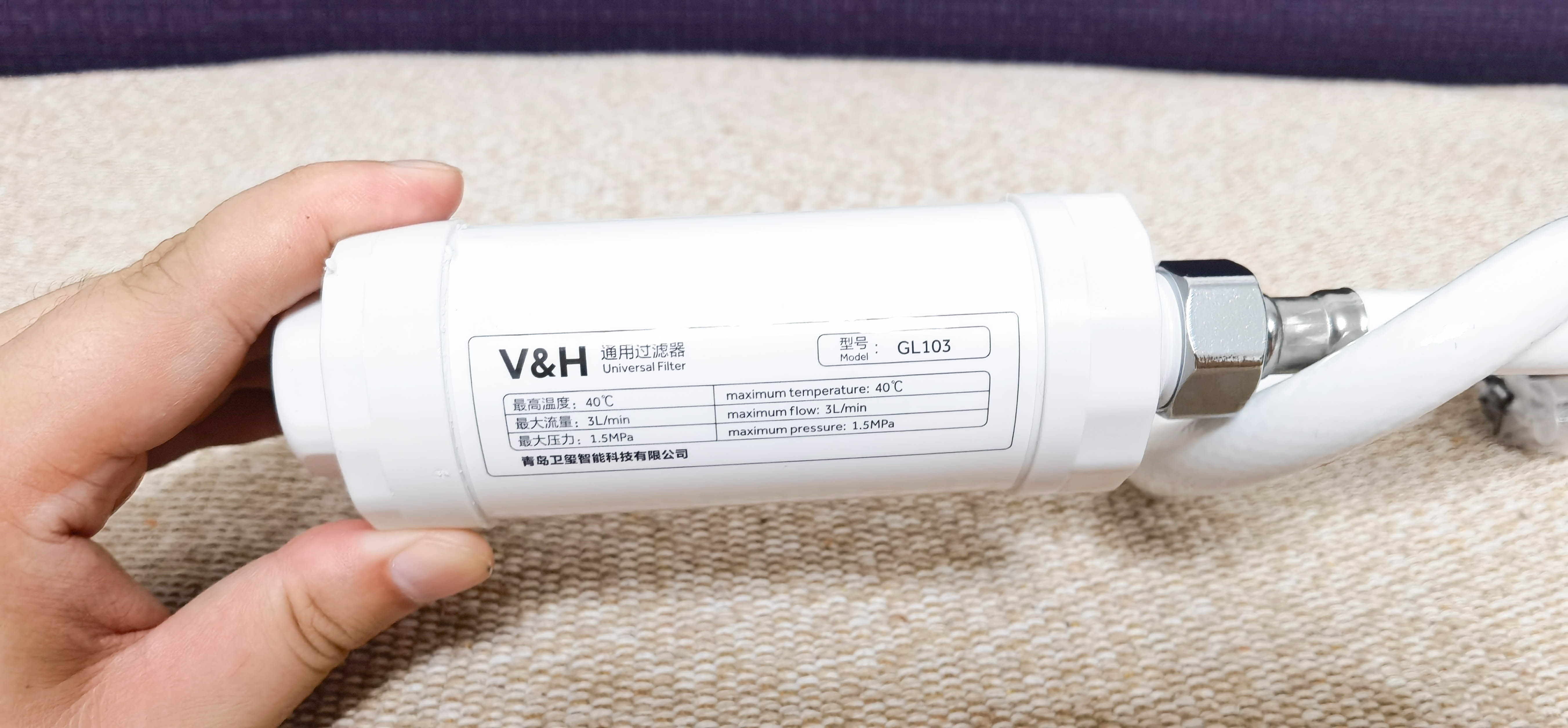 海尔卫玺m17u1智能马桶盖测评,海尔智能马桶盖x3-m16u1