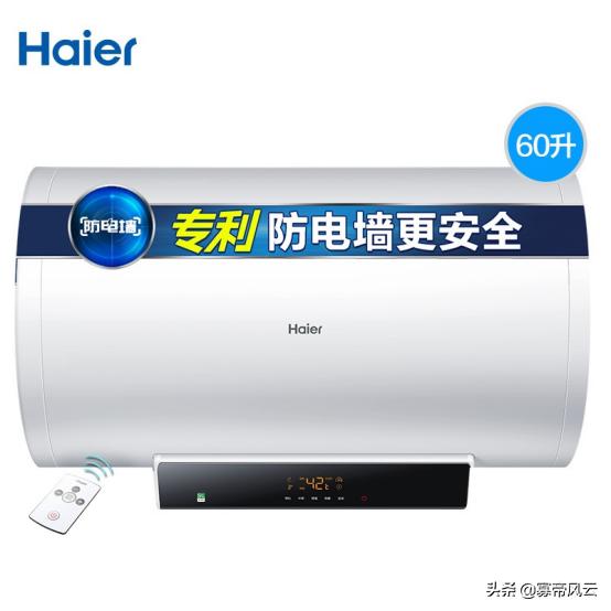 热水器全部知识,海尔热水器钼金加热管和镁棒