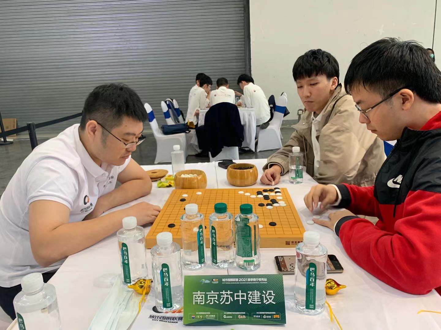 南宁青秀杯围棋比赛,城市围棋联赛开幕式