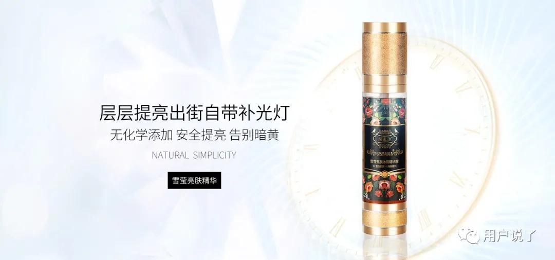 皮肤科医美护肤品牌有哪些,正规皮肤科医生护肤