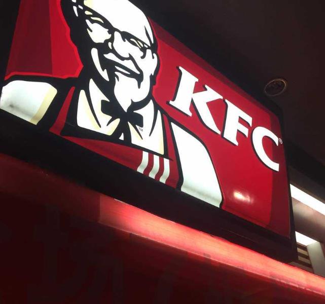 肯德基饭盘纸,吃肯德基必备小常识