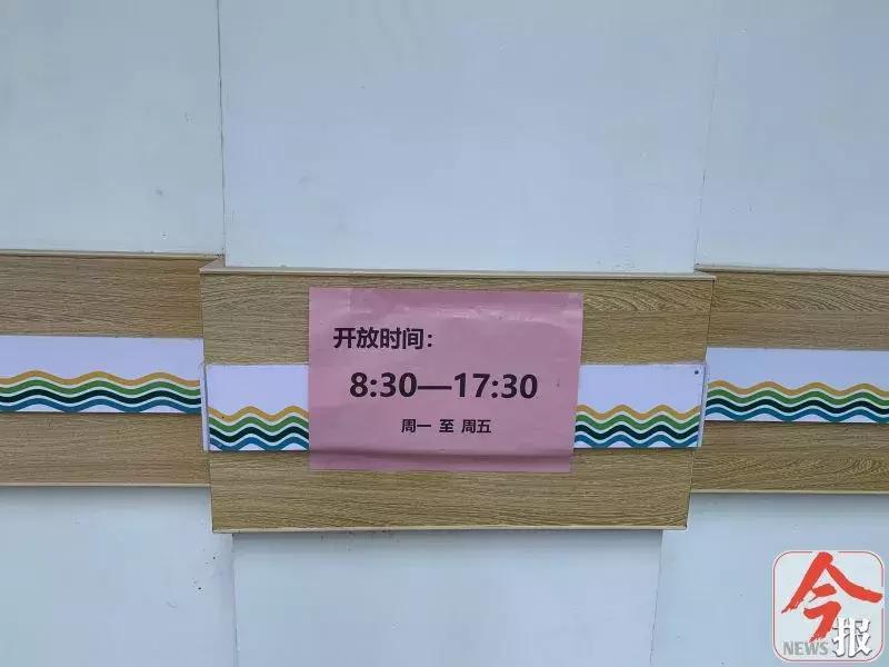 社区养老服务违规违纪通报,社区养老服务发生意外怎么办