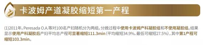十个顺产九个漏尿吗,10个顺产9个都手剥胎盘吗