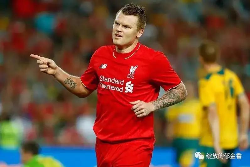 足坛后卫都有哪些,约翰里瑟中卫