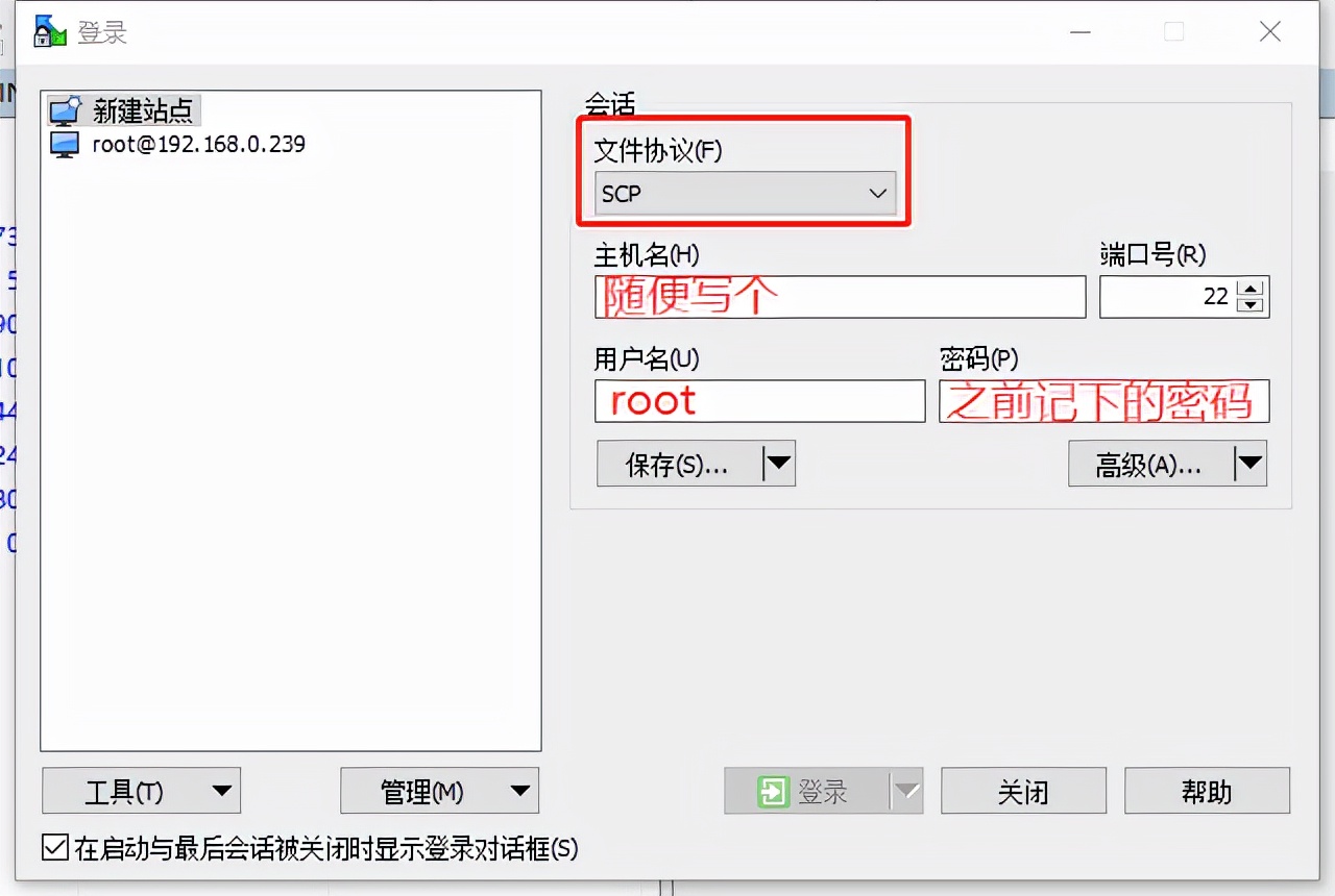 小米MINI路由器刷入openWRT,拯救复印机富士施乐S2110的打印功能