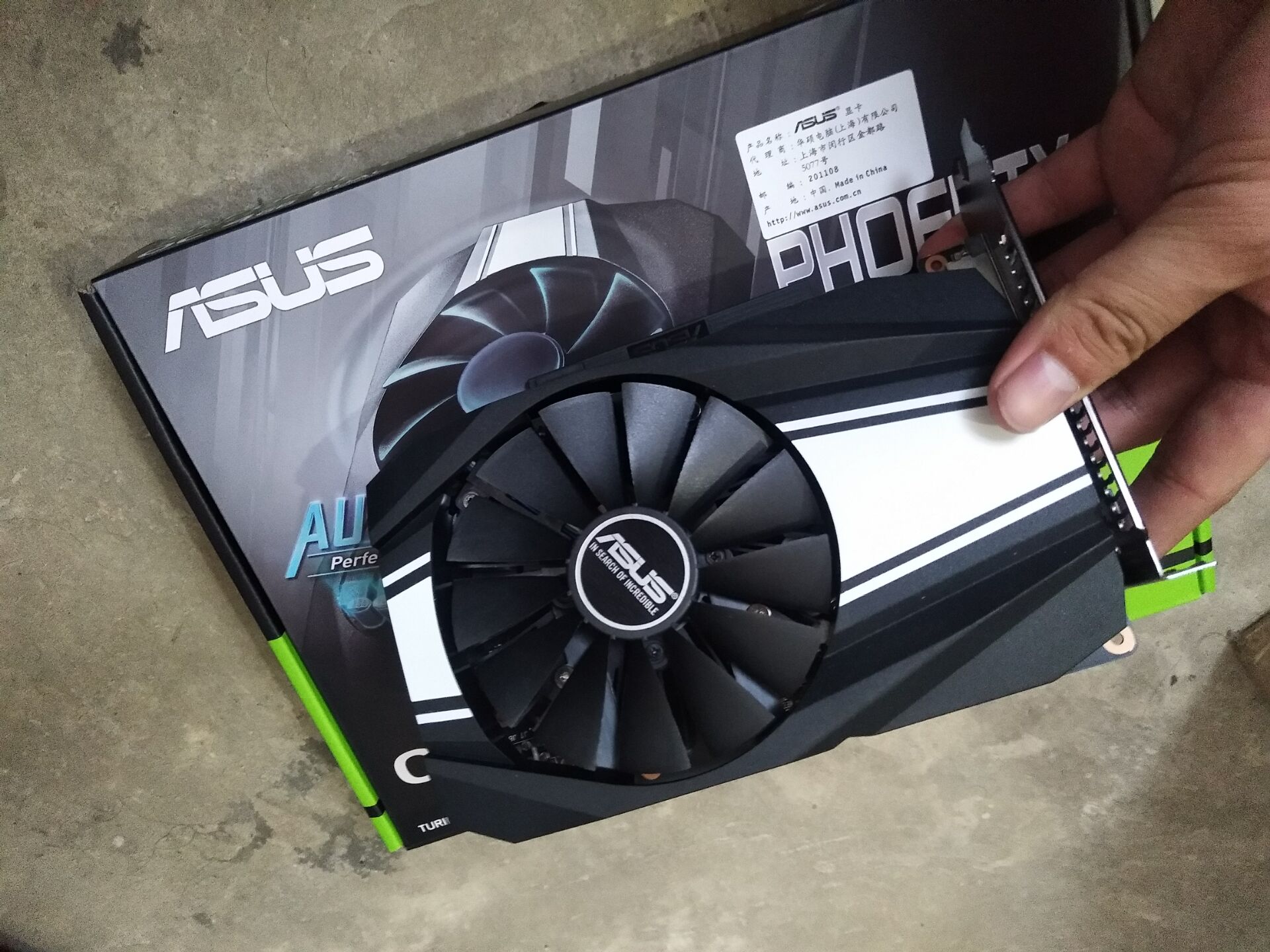 华硕雪豹1650和gtx1650,华硕雪豹1650怎么样