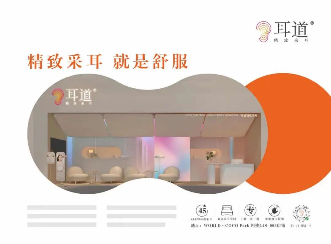 gfe广州连锁加盟展,gfe第43届广州连锁加盟展怎么样