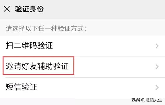 丢失手机第一时间要做什么,手机丢失的照片怎么找回来