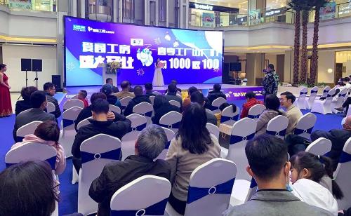 品牌品质保证，携手共创美好未来，加盟爱阁工房的几大理由