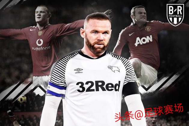 鲁尼回归,传奇归来完整版