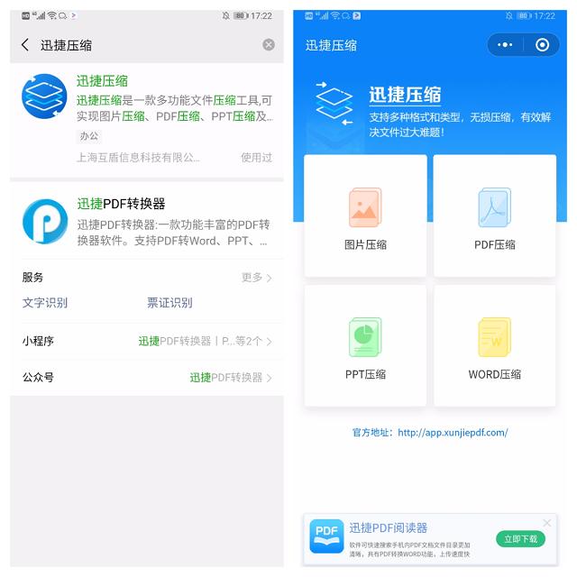 手机卡顿死机是什么原因,云手机卡顿是什么原因造成的