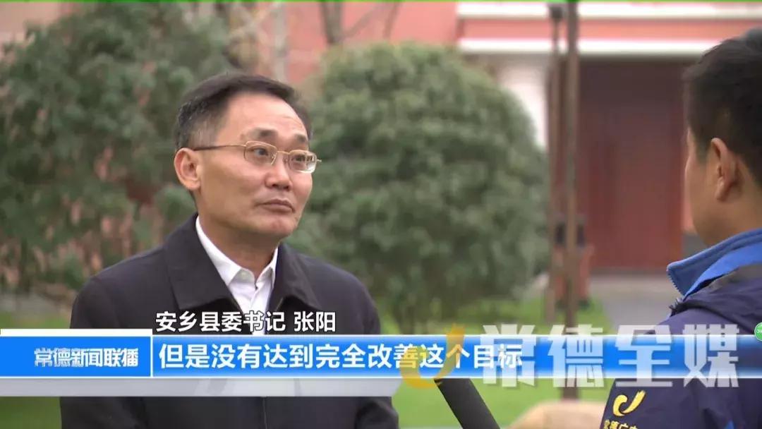 安乡县绿色种养循环项目,安乡县绿色食品产业园