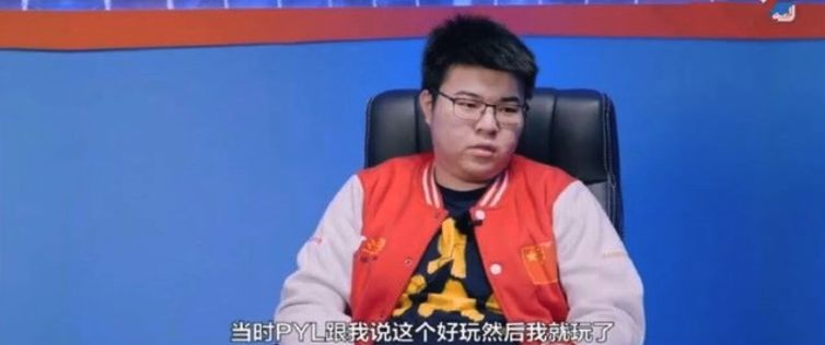 godv韦神说imp,韦神godv皎月